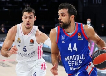 Στοίχημα: Πετάει φωτιές η Εφές, αγχωμένη η Μπαγερν – μπασκετική τριάδα στο 7.33