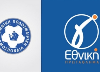 Κερκυραϊκό ντέρμπι με… διπλό ενδιαφέρον!