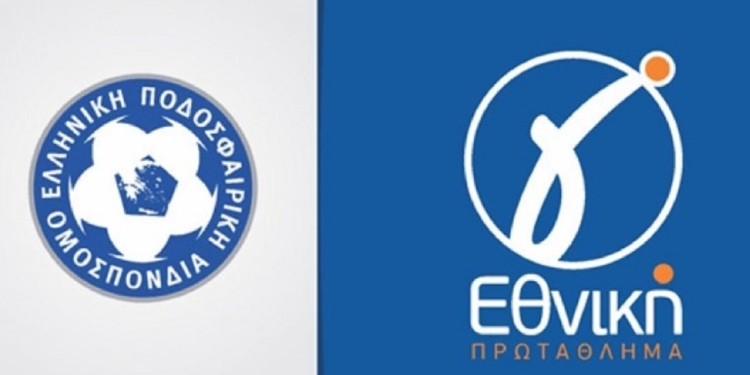 Κερκυραϊκό ντέρμπι με… διπλό ενδιαφέρον!