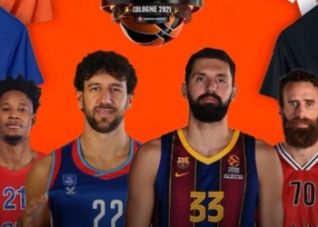 Στοίχημα Μπάσκετ. Με ειδικά στο τζάμπολ του Final Four