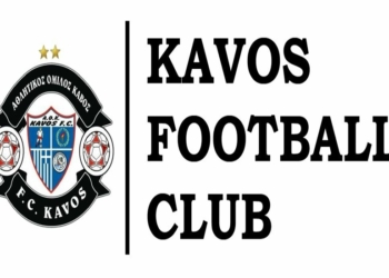 Ο Δ. Κάντας, πρόεδρος στον Κάβο