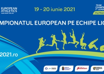 Με Καρύδη-Δουκατέλη, η Εθνική ομάδα στο Ευρωπαϊκό της Ρουμανίας