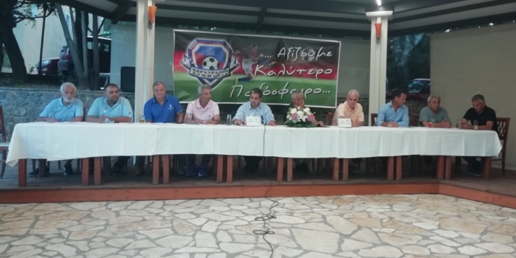 VIDEO: Η παρουσίαση των θέσεων της Κερκυραϊκής Συμμαχίας