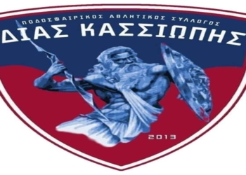 Δίας: Μαρτίνος αντί Χειρδάρη και την Κυριακή εκλογές…