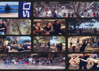 Solar Club Corfu: Φινάλε με εκδήλωση στο Βίδο