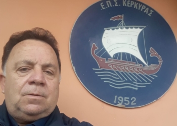 Διοίκηση ΕΠΣΚ: Αυτά κάναμε, αυτά θα κάνουμε…