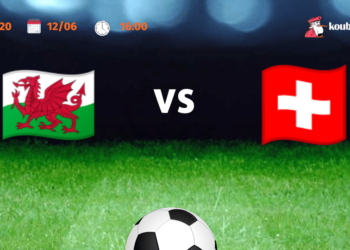 Euro Προγνωστικά. Σκοράρει πρώτη και πληρώνει