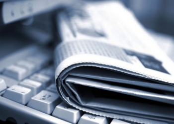 Το CorfuSports.com συμμετέχει στην 4ωρη στάση εργασίας που κήρυξε η ΕΣΗΕΠΗΝ