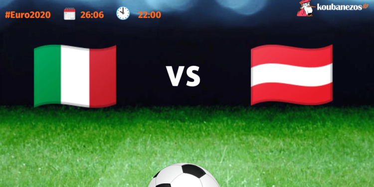 Προγνωστικά Euro 2020. Οι «16» στην πράξη