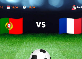 Προγνωστικά Euro 2020. Όλοι στο κόλπο