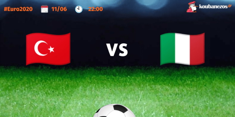 Στοίχημα Euro με γκολ και θέαμα στο Ιταλία – Τουρκία