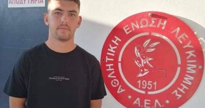 Τέσσερις ανανεώσεις, μια προαγωγή για την ΑΕΛ
