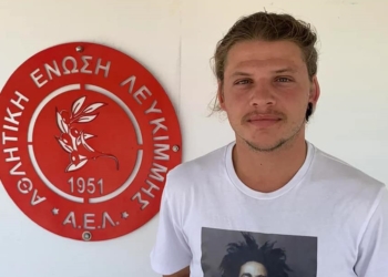 Κράτησε (και) Γαστεράτο η ΑΕΛ!