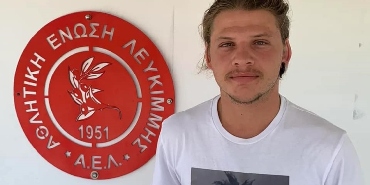 Κράτησε (και) Γαστεράτο η ΑΕΛ!