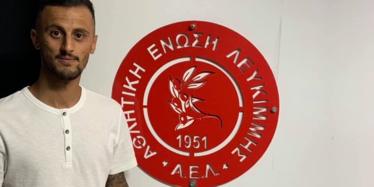 Επιστροφή Κωστακιώτη στην ΑΕΛ!