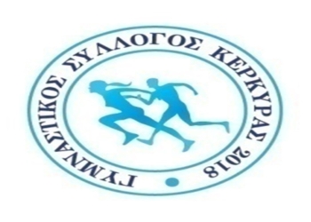 Επιτυχείς οι αναπτυξιακοί αγώνες στίβου του ΓΣ Κέρκυρας