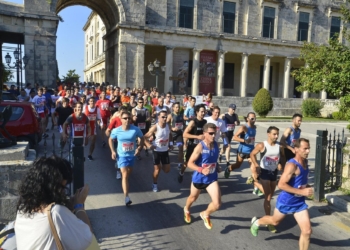 Στις 17 Οκτωβρίου το Urban Trail στο ιστορικό κέντρο της πόλης