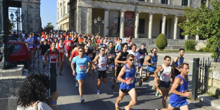 Στις 17 Οκτωβρίου το Urban Trail στο ιστορικό κέντρο της πόλης