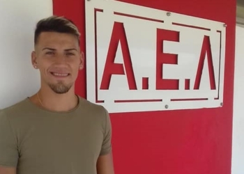 Έμεινε κι ο Λαμπόρντα στην ΑΕΛ!