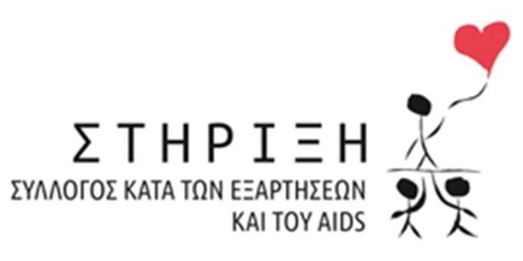 ΣΤΗΡΙΞΗ: Με επιτυχία το τουρνουά μπάσκετ του ΚΓΣ