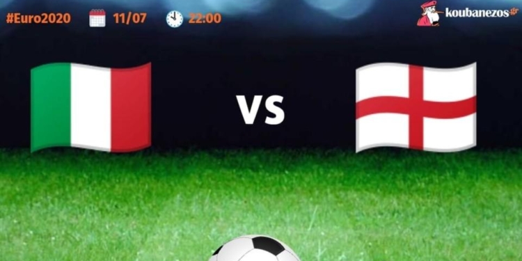 Προγνωστικά Euro 2020. Μέχρι και 9.75 στον τελικό