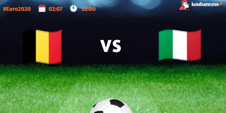 Προγνωστικά Euro 2020. Στους «8» με ειδικά