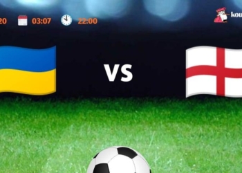 Προγνωστικά Euro 2020. Λίγο πριν το τέλος… μέχρι 3.33