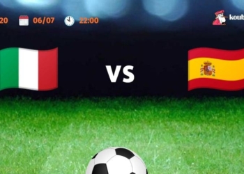 Προγνωστικά Euro 2020. Διπλασιασμός στον πρώτο ημιτελικό