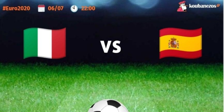 Προγνωστικά Euro 2020. Διπλασιασμός στον πρώτο ημιτελικό