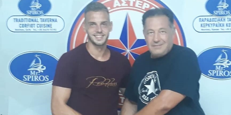 Αστέρας: Δυνατή μεταγραφή με Στέρεφ!