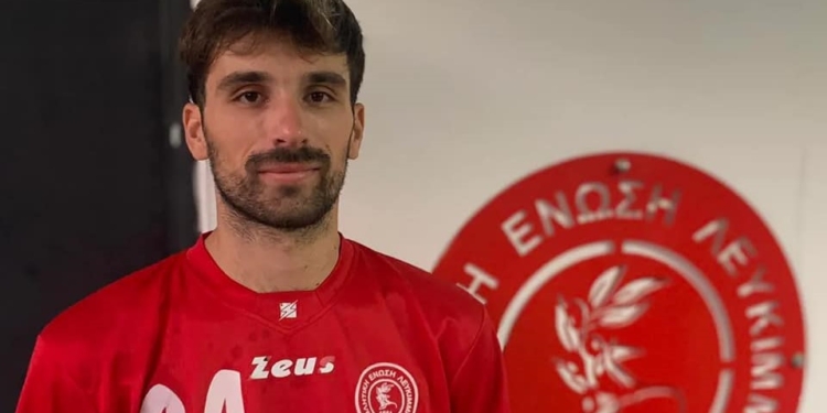 Παρέμειναν Λευκιμμιώτες οι Ματσοβίλα και Πουλημένος