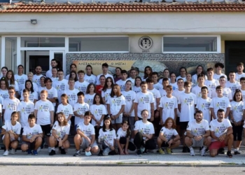 Ξεκίνησε το καμπ ξιφασκίας που συνδιοργανώνει ο Δαμοκλής στη Φλώρινα