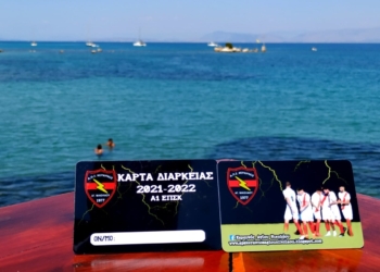 Σε κυκλοφορία τα εισιτήρια διαρκείας του Κεραυνού