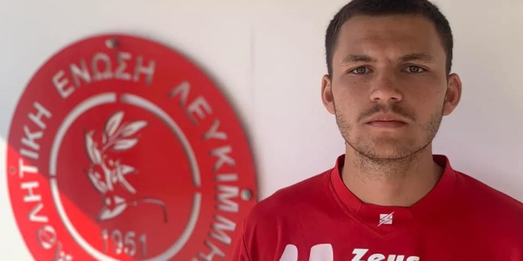 Double deal για τη Λευκίμμη…