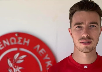 Στην ΑΕΛ ο Decarne!