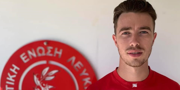 Στην ΑΕΛ ο Decarne!