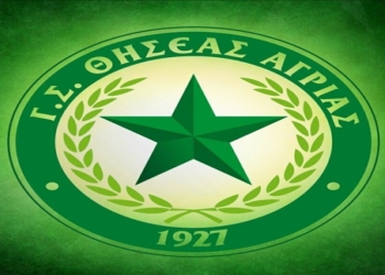 Κύπελλο Ελλάδας: Αυτός είναι ο Θησέας Αγριάς!