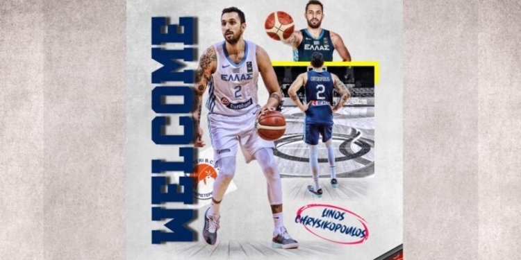 Απ’ την ΑΕΚ στο Περιστέρι ο Λίνος Χρυσικόπουλος