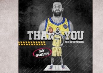 Απ’ το Περιστέρι στον Απόλλωνα ο Σκορδίλης;