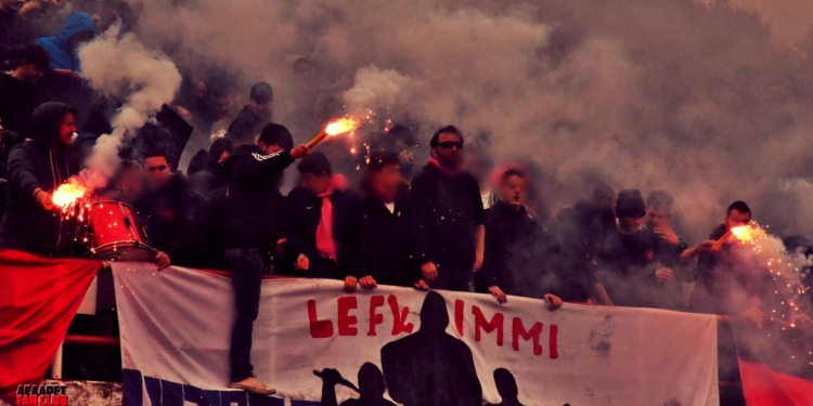 South Devils: Ξεφτίλα για τo νησί που πάμε να παίξουμε στα Γιάννενα!