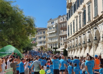 Ακυρώθηκε ο Ημιμαραθώνιος Κέρκυρας