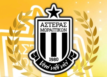 Ο Αστέρας Μωραϊτίκων, η 14η ομάδα της Α1 ΕΠΣΚ!