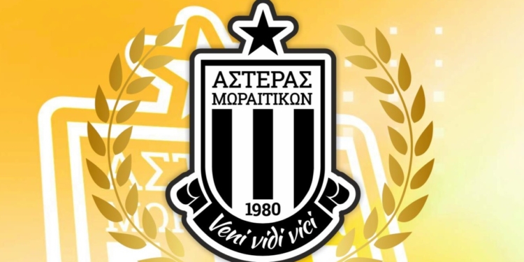 Ο Αστέρας Μωραϊτίκων, η 14η ομάδα της Α1 ΕΠΣΚ!