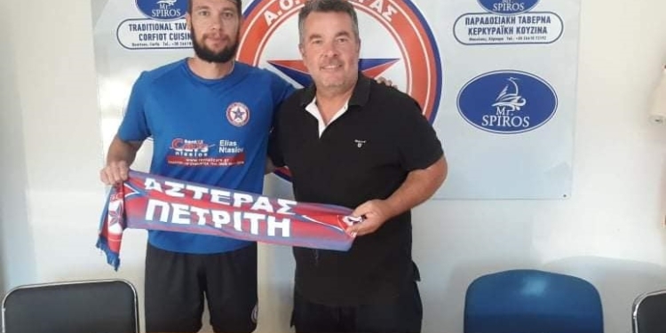 Deal με Μπακοχρήστο ο Πετριτής