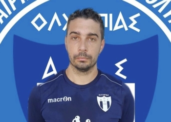 Ολυμπιάδα: Μπαράζ ανακοινώσεων…