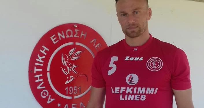 Νίκιτς: Η πρώτη φωτογραφία με τα κόκκινα της ΑΕΛ