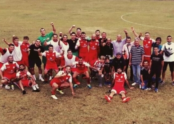 ΑΕΛ: Η φώτο της πρόκρισης…