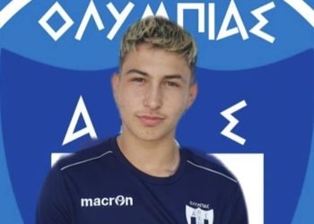 Στην Ολυμπιάδα και του χρόνου ο Χανδρινός