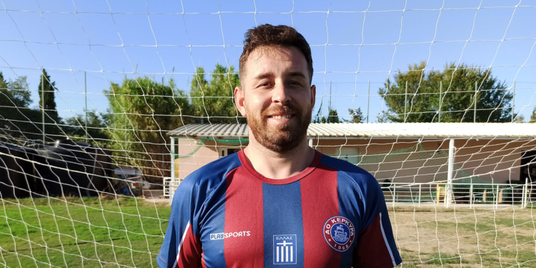 ΑΟ Κέρκυρα: Πήρε Γκολόση, μπράβο σε ΑΕΛ!