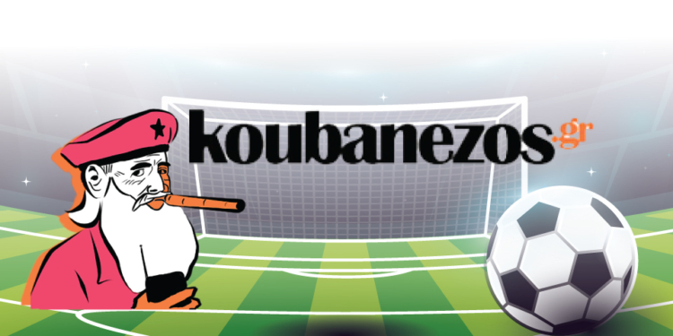 Προγνωστικά Πέμπτης. Στήριξη στην δίψα της Αλβανίας.